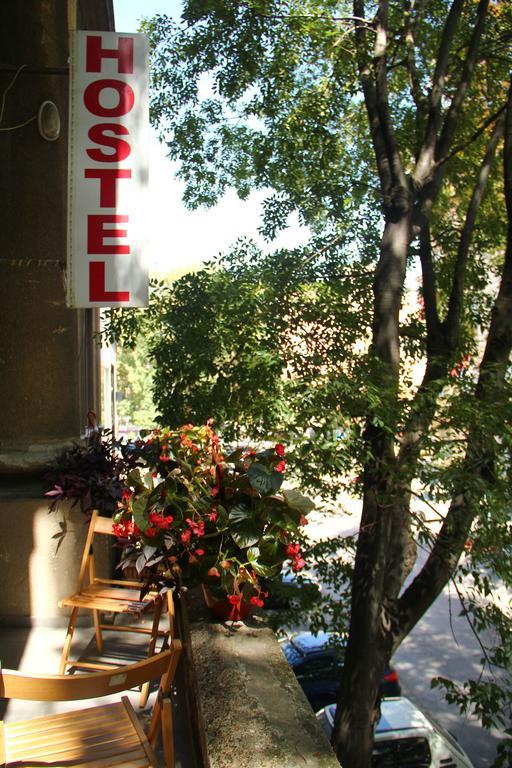 Hostel Sova 노비사드 외부 사진